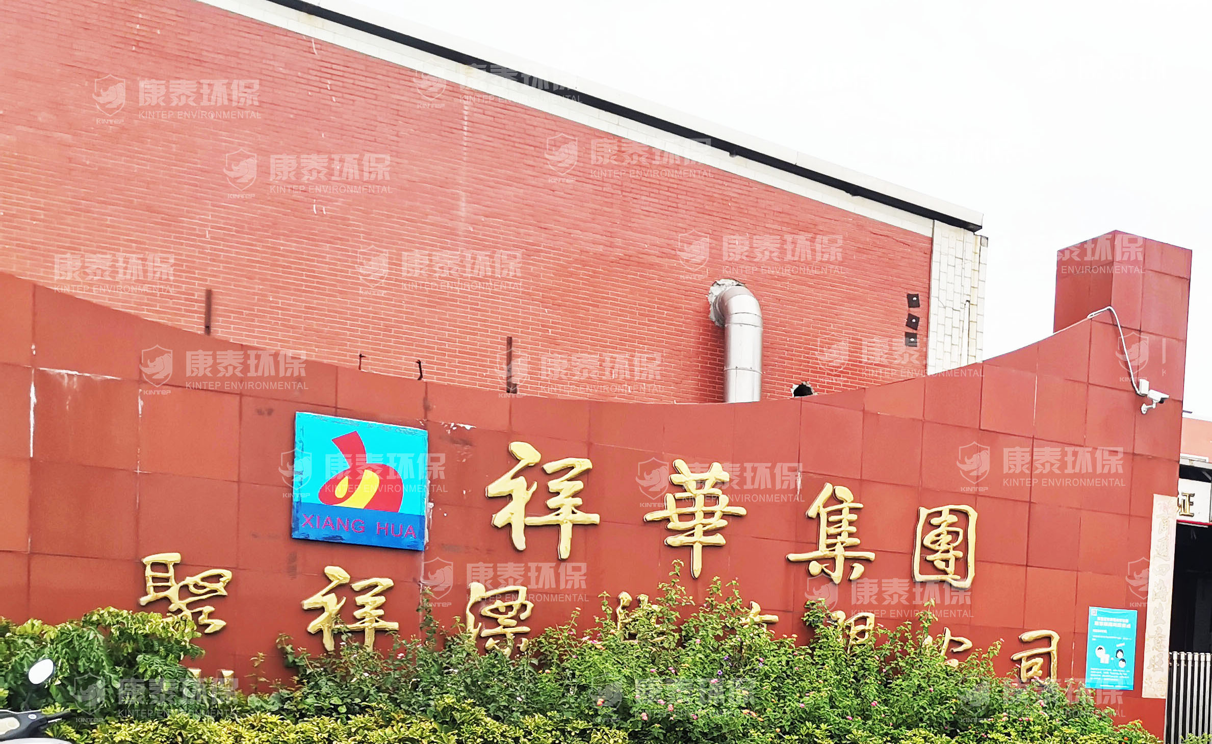 福建泉州现场