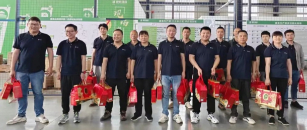 浓情端午，“粽”享美好，一举高“粽”