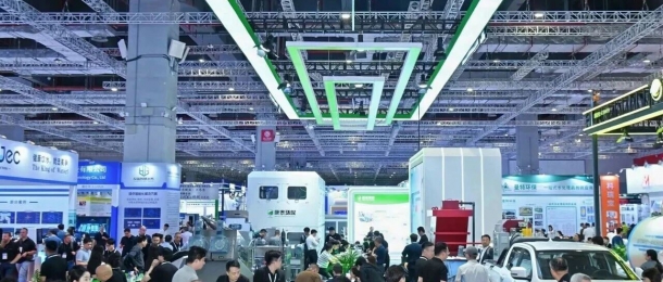圆满收官｜康泰环保2026上海水展圆满落幕，满载而归，步履不停