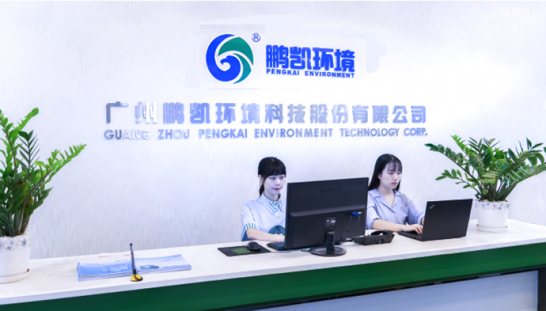 江苏连云港现场