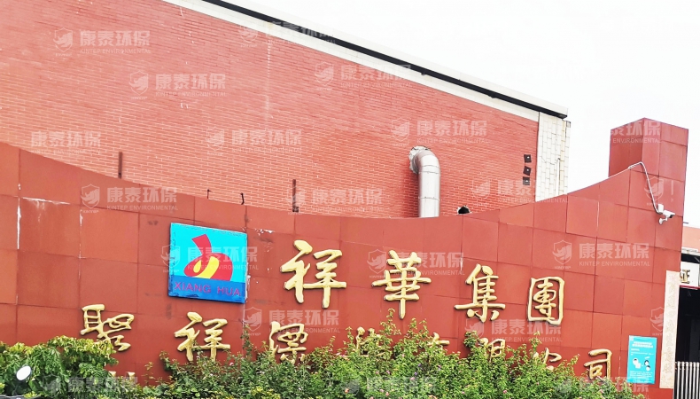 福建泉州现场