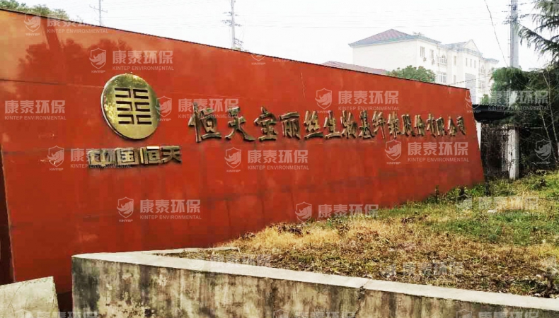 江苏常州现场